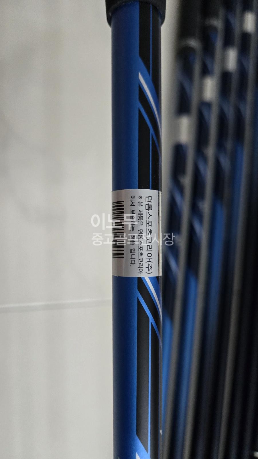 1785072407_3rOIpMKf_6ca9998d5ea3992bf46762988864636ca24327b9.jpg 이미지크게보기