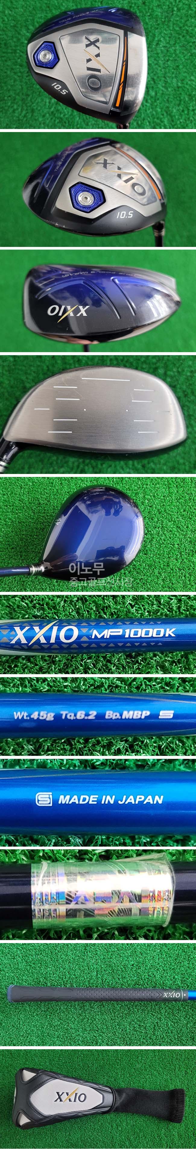/user/e/enmgolf/editor/2304/bc56877912fb2c744b7413e422e93591_1682047061_5988.jpg 이미지크게보기