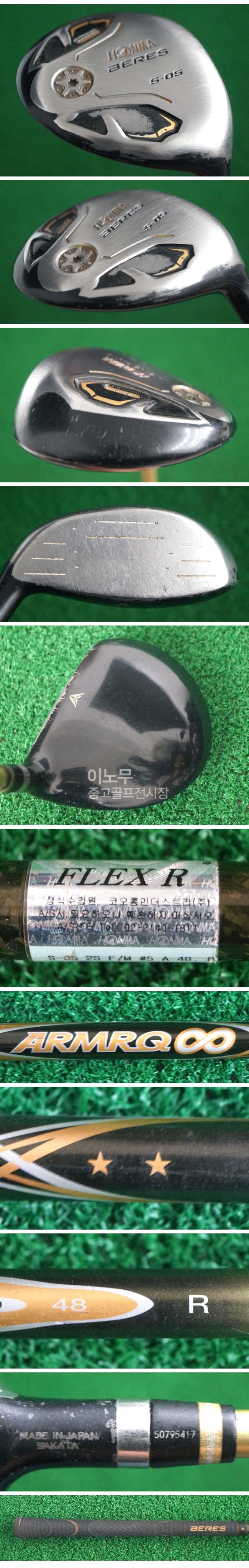 /user/e/enmgolf/editor/2306/52154dca2d31d23a531cffbd06c44f0e_1685664218_4617.jpg 이미지크게보기