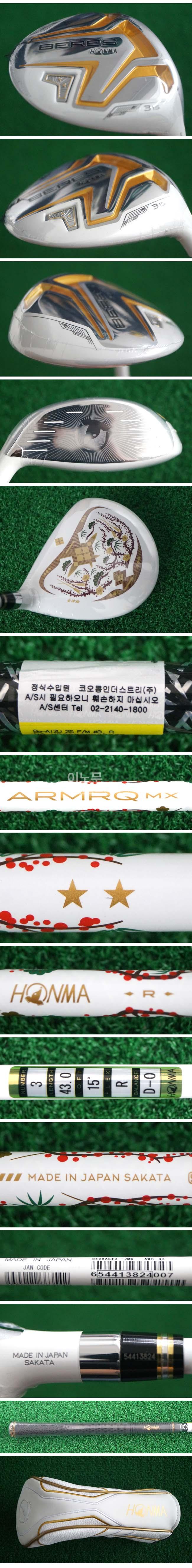 /user/e/enmgolf/editor/2306/651d4325b1f773672b6abc6e71c68edb_1686969254_0757.jpg 이미지크게보기