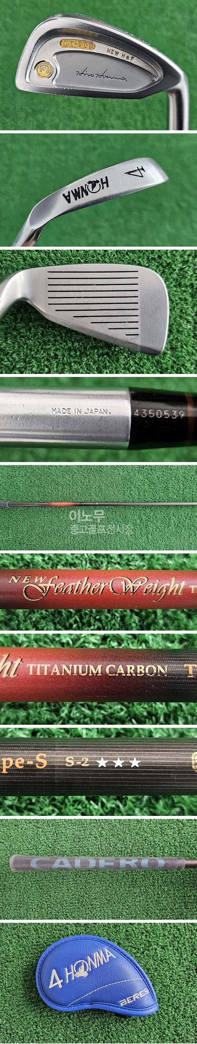 /user/e/enmgolf/editor/2412/5ca3b7984eead5a10ad670caa4aac81e_1734329334_0276.jpg 이미지크게보기