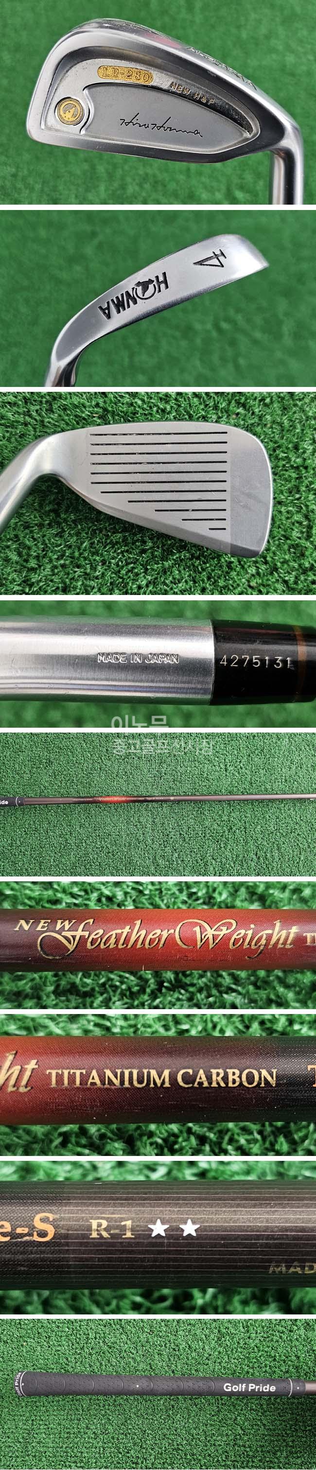 /user/e/enmgolf/editor/2412/5ca3b7984eead5a10ad670caa4aac81e_1734329685_9741.jpg 이미지크게보기