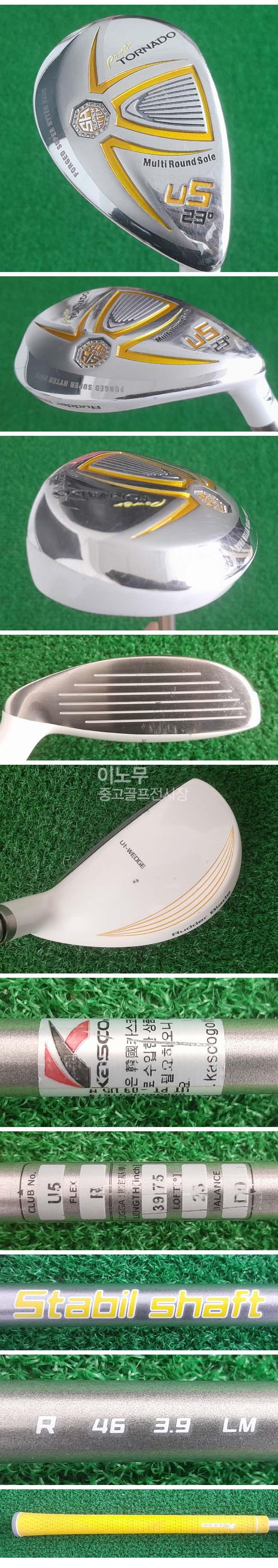 /user/e/enmgolf/editor/2503/19fff20dc79a0bbfd31f47462cf63ef1_1741999659_4771.jpg 이미지크게보기