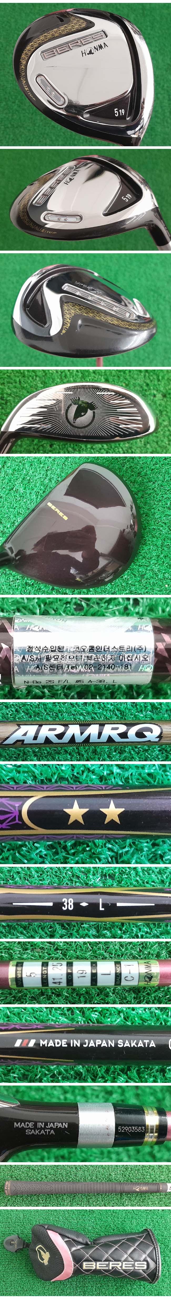 /user/e/enmgolf/editor/2503/f3a4de979bee3b7399e435ed9859d4d3_1741820485_8511.jpg 이미지크게보기