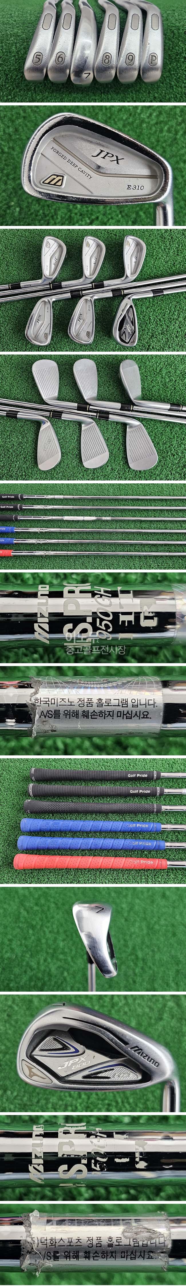/user/e/enmgolf/editor/2504/11c79d897da6ea2b8ce9189ce8069d0a_1743807802_9157.jpg 이미지크게보기