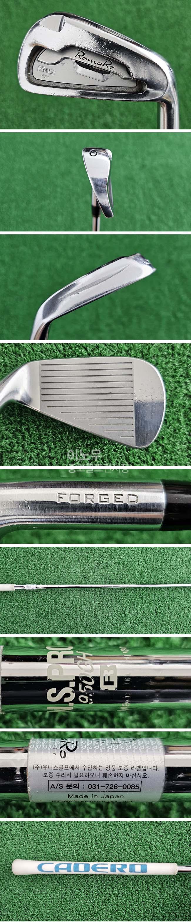 /user/e/enmgolf/editor/2504/16723f7402f8b8dd5079a9b1372f687c_1745912179_3467.jpg 이미지크게보기