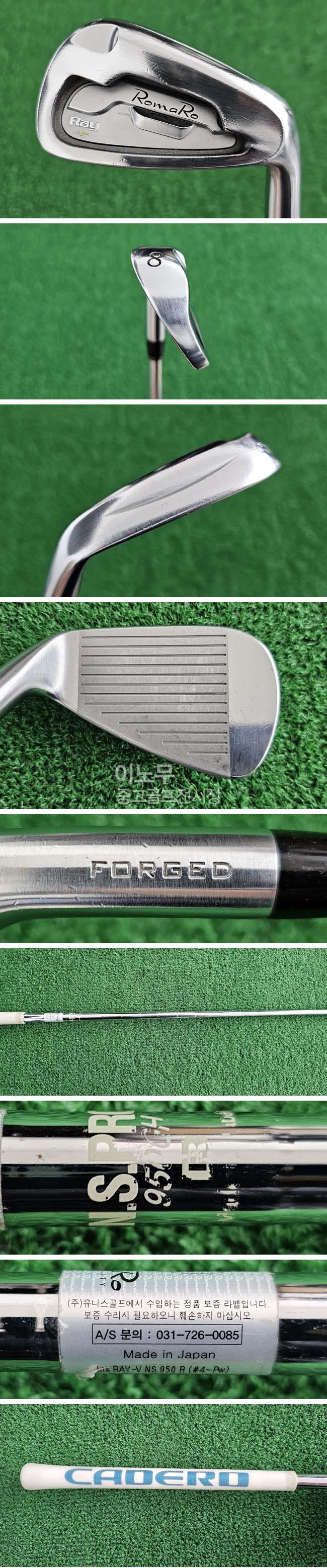/user/e/enmgolf/editor/2504/16723f7402f8b8dd5079a9b1372f687c_1745912242_4285.jpg 이미지크게보기