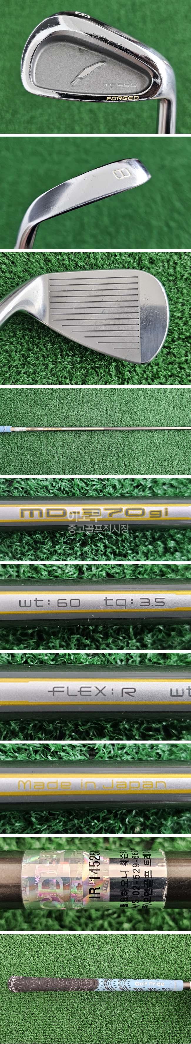 /user/e/enmgolf/editor/2504/16723f7402f8b8dd5079a9b1372f687c_1745917542_315.jpg 이미지크게보기
