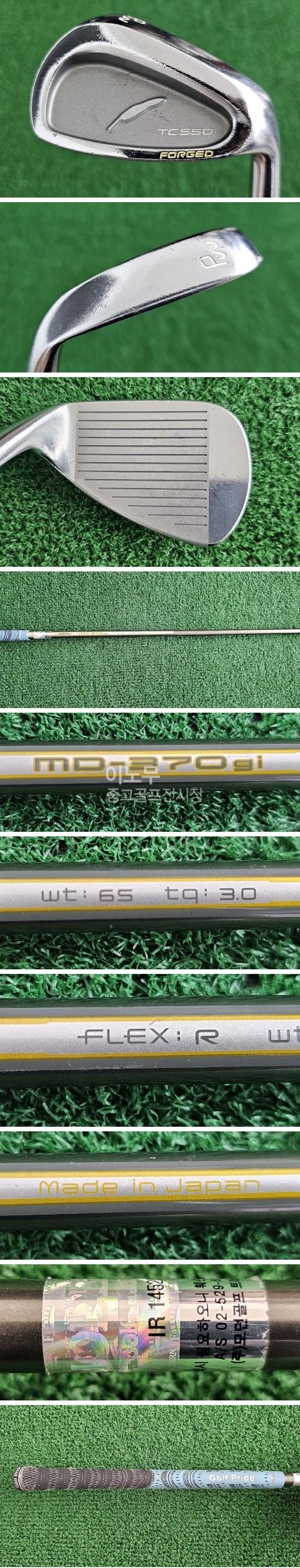 /user/e/enmgolf/editor/2504/16723f7402f8b8dd5079a9b1372f687c_1745917689_0193.jpg 이미지크게보기