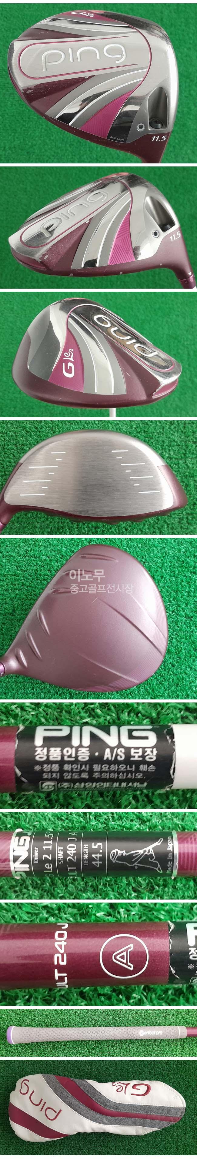 /user/e/enmgolf/editor/2504/18674d17b7a1d4588cf4ced22612e1ca_1744670839_072.jpg 이미지크게보기