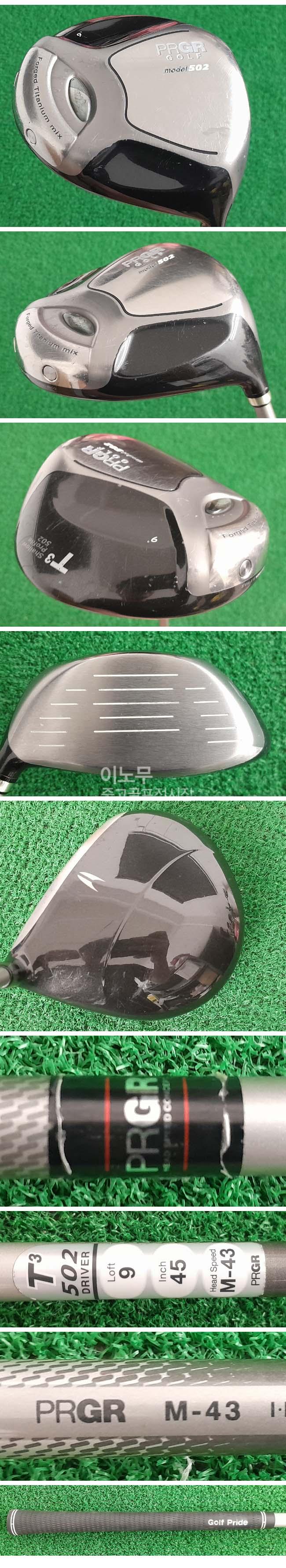 /user/e/enmgolf/editor/2504/18674d17b7a1d4588cf4ced22612e1ca_1744671149_8224.jpg 이미지크게보기