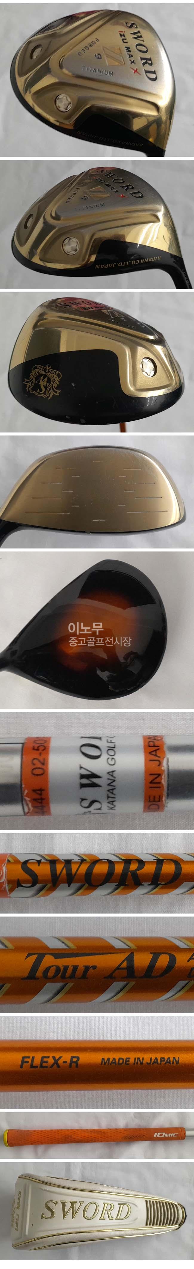 /user/e/enmgolf/editor/2504/18674d17b7a1d4588cf4ced22612e1ca_1744673827_3.jpg 이미지크게보기