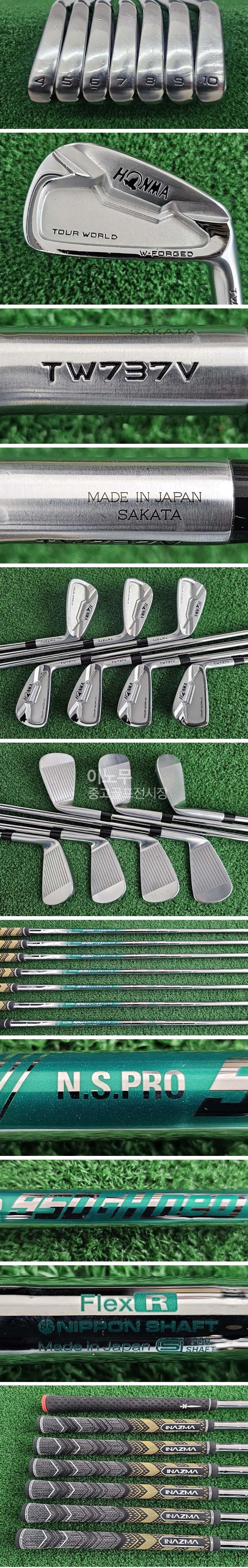 /user/e/enmgolf/editor/2504/2761898edb6583c7d3890a3ac410191b_1744760583_1655.jpg 이미지크게보기