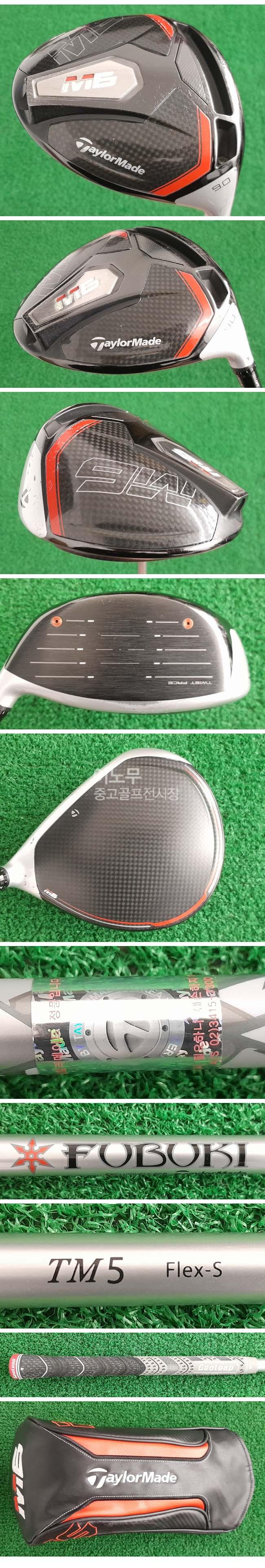 /user/e/enmgolf/editor/2504/2761898edb6583c7d3890a3ac410191b_1744764160_1737.jpg 이미지크게보기