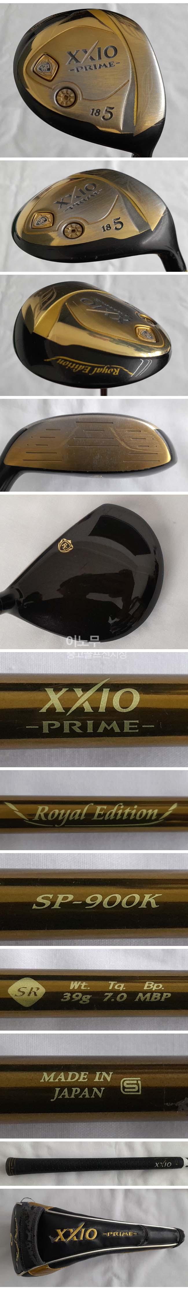 /user/e/enmgolf/editor/2504/2761898edb6583c7d3890a3ac410191b_1744764927_9895.jpg 이미지크게보기