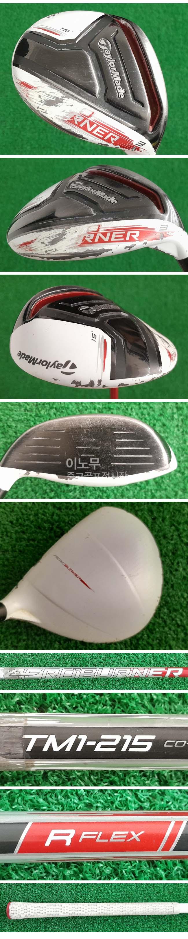 /user/e/enmgolf/editor/2504/2761898edb6583c7d3890a3ac410191b_1744766900_6082.jpg 이미지크게보기