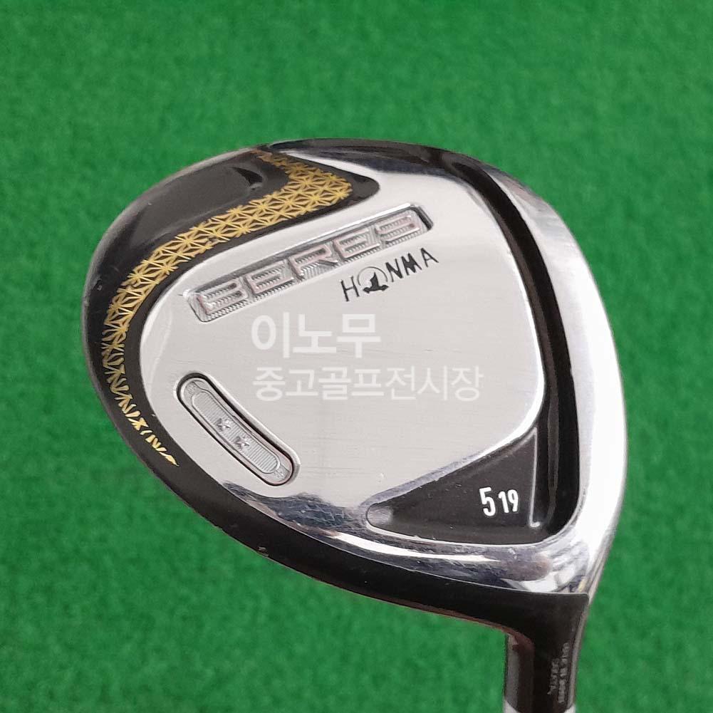 /user/e/enmgolf/editor/2504/2761898edb6583c7d3890a3ac410191b_1744767526_1539.jpg 이미지크게보기