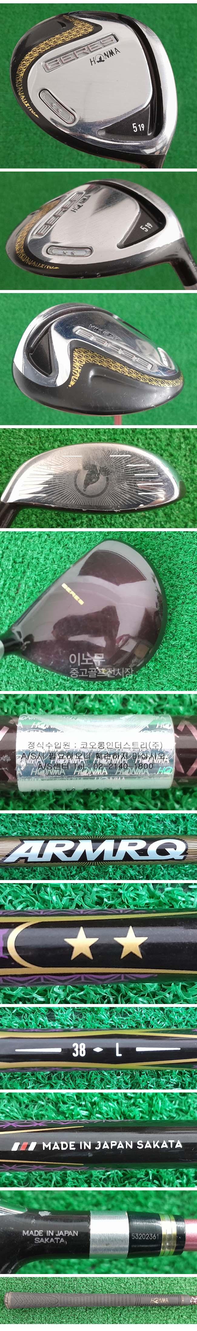 /user/e/enmgolf/editor/2504/2761898edb6583c7d3890a3ac410191b_1744767529_7817.jpg 이미지크게보기