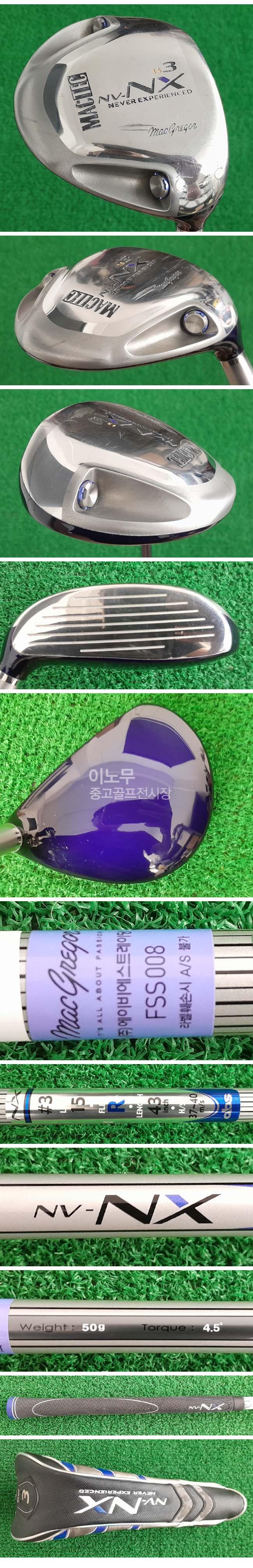 /user/e/enmgolf/editor/2504/2761898edb6583c7d3890a3ac410191b_1744767650_7658.jpg 이미지크게보기