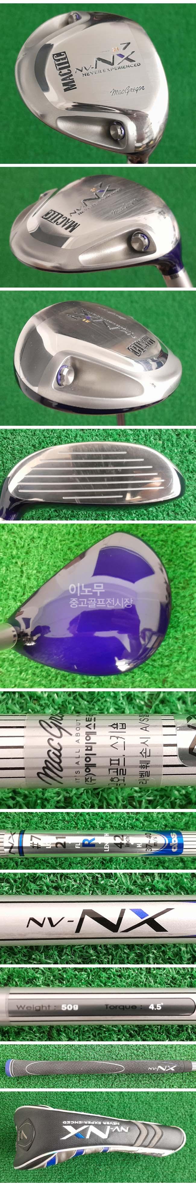 /user/e/enmgolf/editor/2504/2761898edb6583c7d3890a3ac410191b_1744767976_2272.jpg 이미지크게보기
