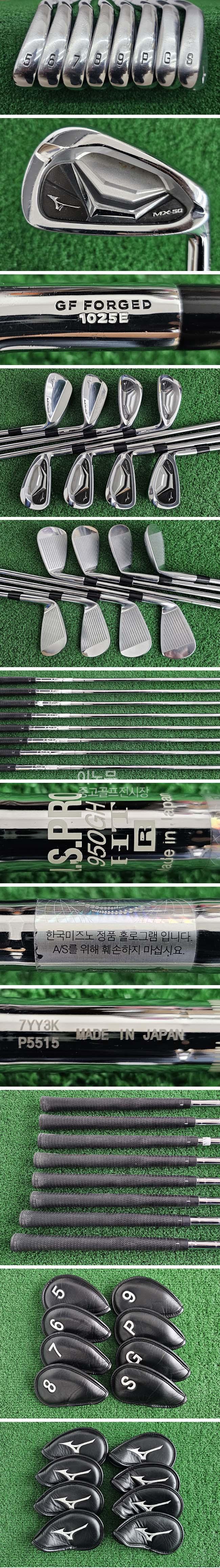 /user/e/enmgolf/editor/2504/3a2c22b821fb3b4b43c722d1deea48f4_1743544978_0823.jpg 이미지크게보기