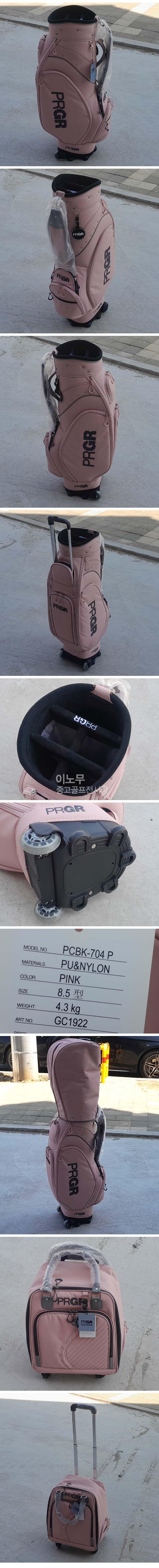 /user/e/enmgolf/editor/2504/60d220e38f91469f767165a52c6963f0_1745704476_8219.jpg 이미지크게보기