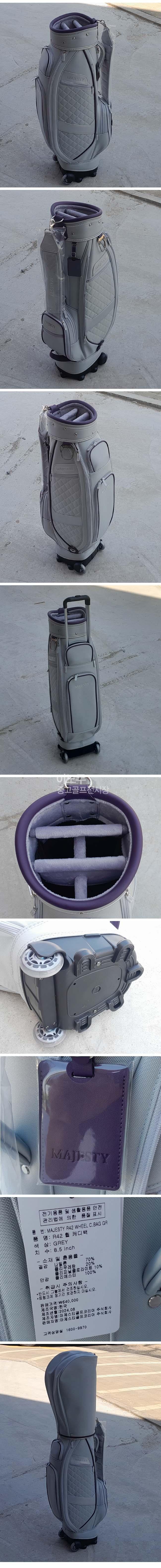 /user/e/enmgolf/editor/2504/60d220e38f91469f767165a52c6963f0_1745705539_9768.jpg 이미지크게보기