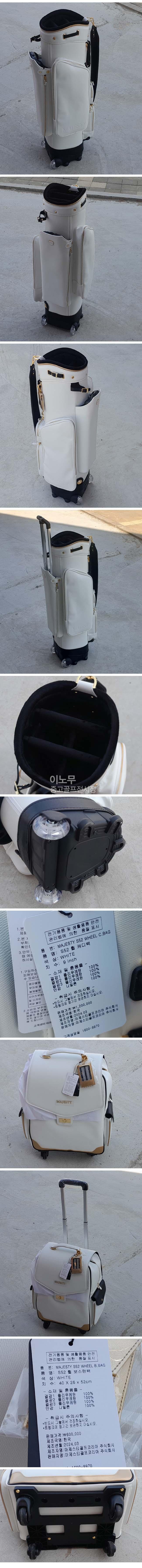 /user/e/enmgolf/editor/2504/60d220e38f91469f767165a52c6963f0_1745705884_1374.jpg 이미지크게보기
