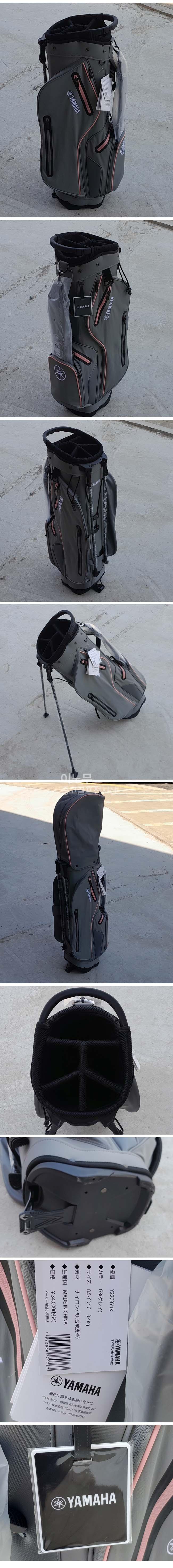 /user/e/enmgolf/editor/2504/60d220e38f91469f767165a52c6963f0_1745706218_0736.jpg 이미지크게보기