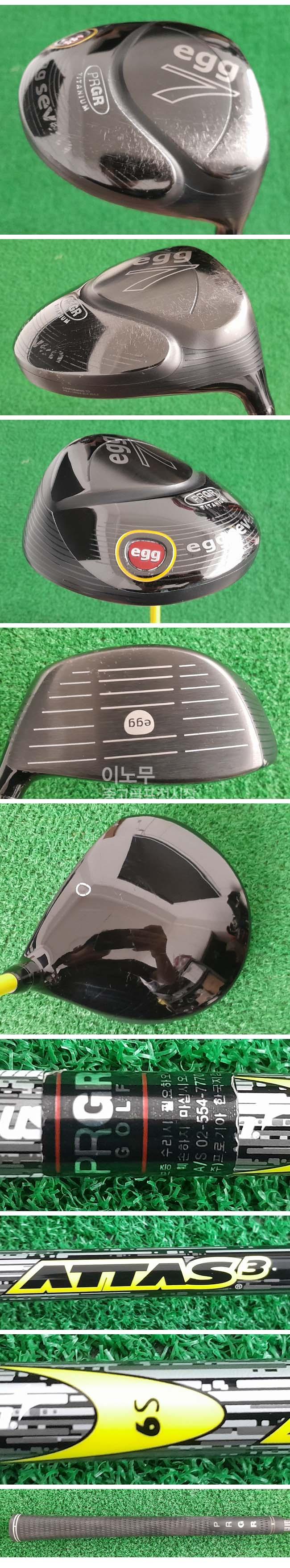 /user/e/enmgolf/editor/2504/60d220e38f91469f767165a52c6963f0_1745707463_1485.jpg 이미지크게보기