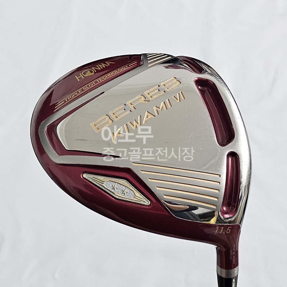/user/e/enmgolf/editor/2504/6c67b16ec131677b588adb35b13a1aa3_1745192627_9216.jpg 이미지크게보기