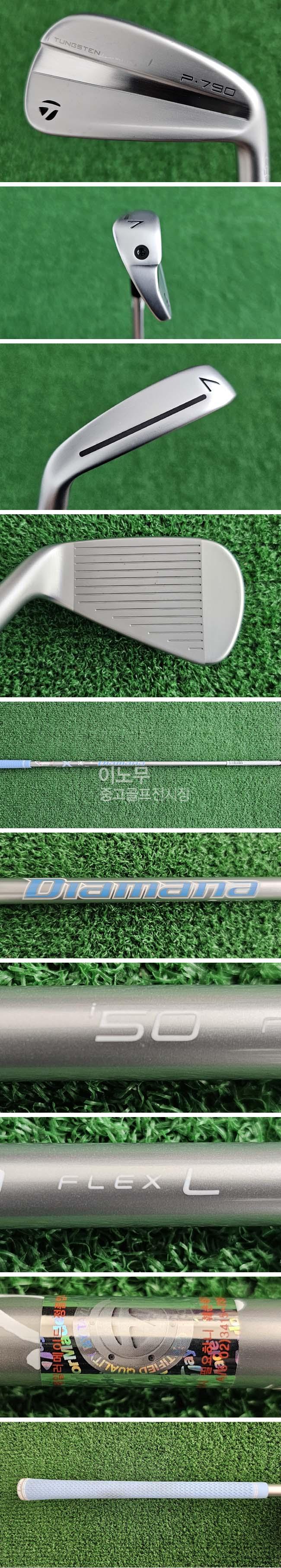 /user/e/enmgolf/editor/2504/6c67b16ec131677b588adb35b13a1aa3_1745193575_166.jpg 이미지크게보기