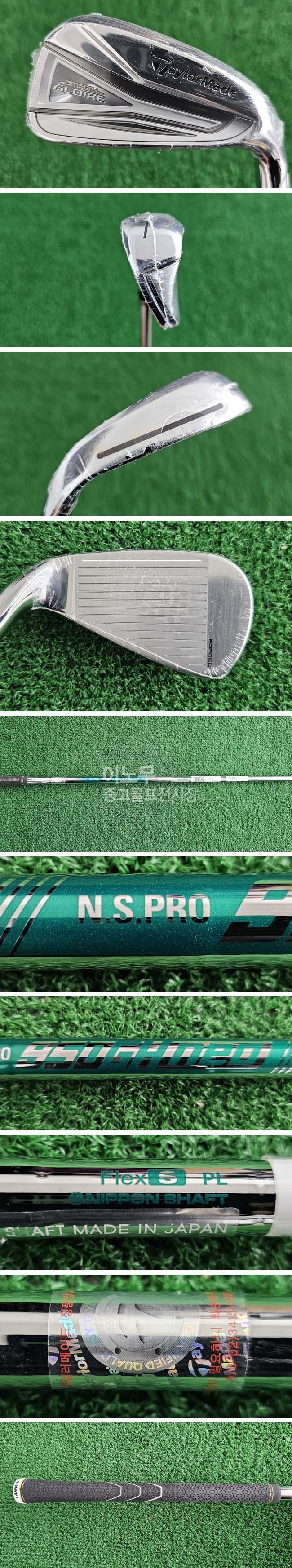/user/e/enmgolf/editor/2504/6c67b16ec131677b588adb35b13a1aa3_1745194799_4543.jpg 이미지크게보기