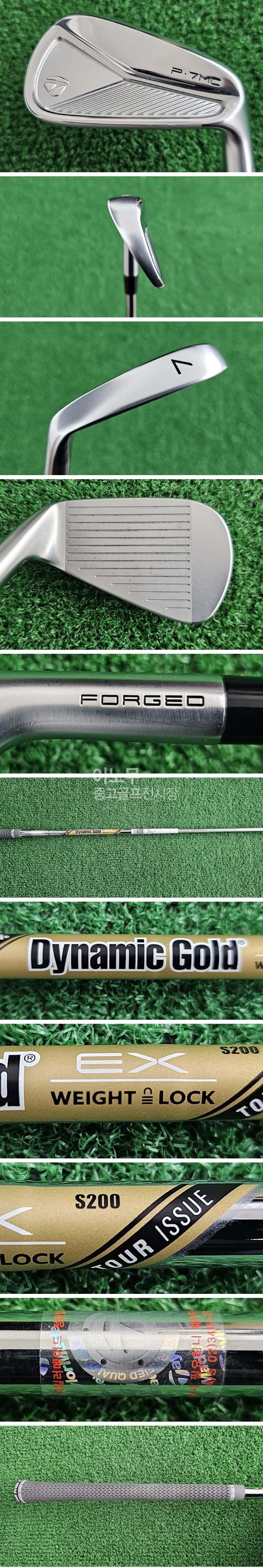 /user/e/enmgolf/editor/2504/6c67b16ec131677b588adb35b13a1aa3_1745195576_7086.jpg 이미지크게보기