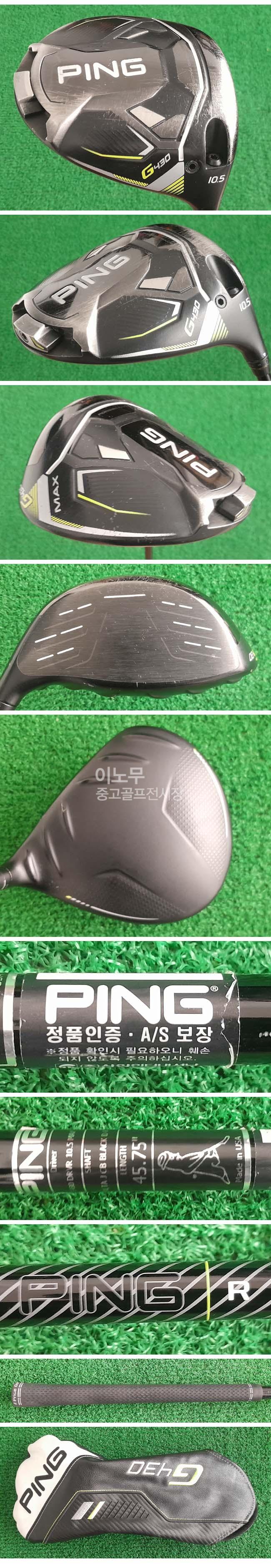 /user/e/enmgolf/editor/2504/83db270650721402f86f5a14c0b17fb2_1745538318_9816.jpg 이미지크게보기