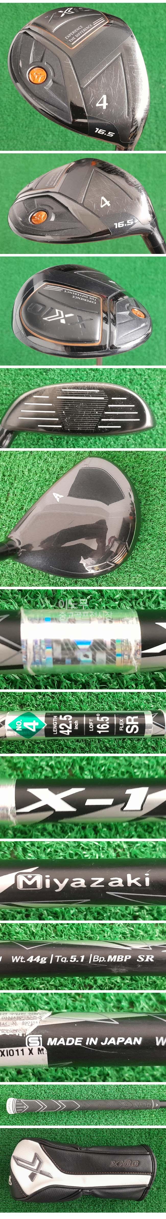 /user/e/enmgolf/editor/2504/83db270650721402f86f5a14c0b17fb2_1745540255_2457.jpg 이미지크게보기