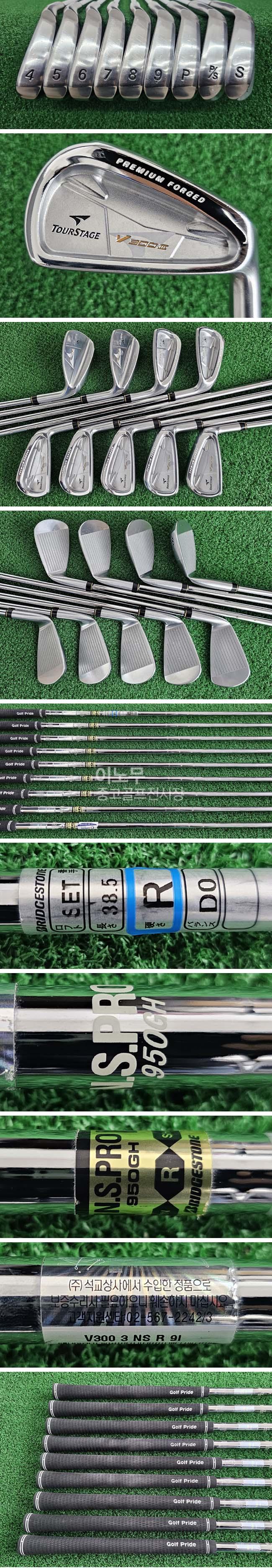 /user/e/enmgolf/editor/2504/932d023c59a6e7b5dd44555d61150e1f_1745877578_1787.jpg 이미지크게보기