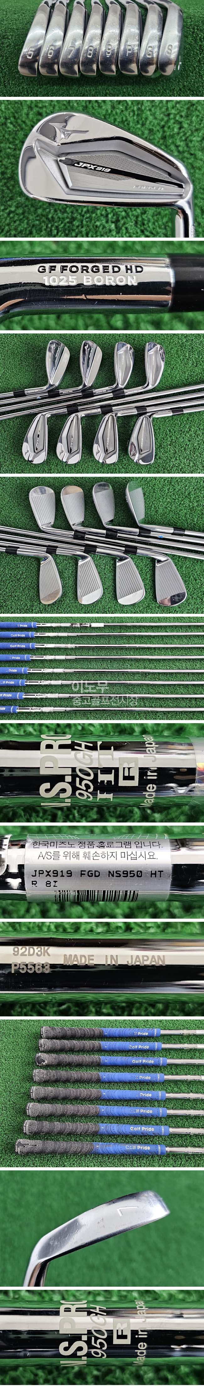 /user/e/enmgolf/editor/2504/932d023c59a6e7b5dd44555d61150e1f_1745877766_3049.jpg 이미지크게보기