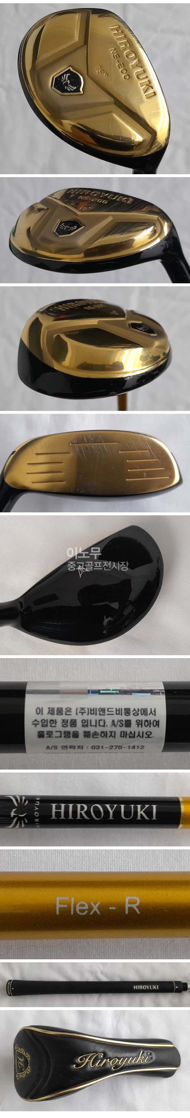 /user/e/enmgolf/editor/2504/d142ed9b745275b8810fda927ecf7ba0_1745348046_1759.jpg 이미지크게보기