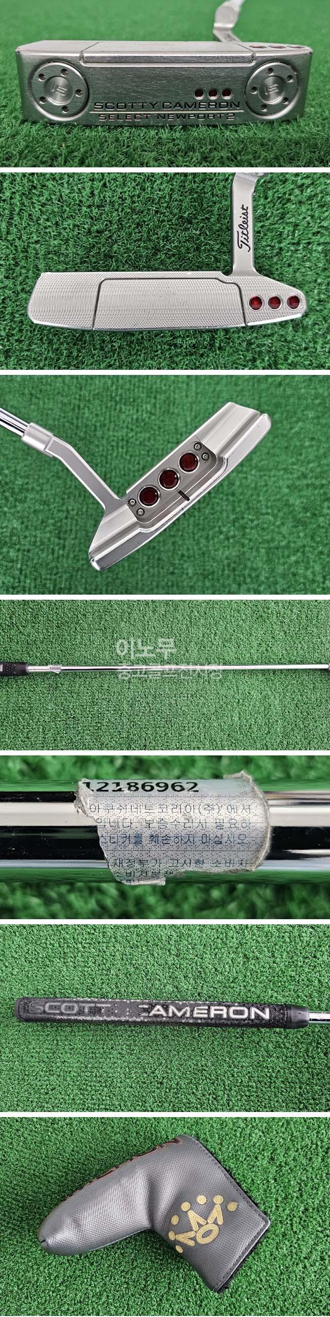 /user/e/enmgolf/editor/2504/d142ed9b745275b8810fda927ecf7ba0_1745351701_0128.jpg 이미지크게보기