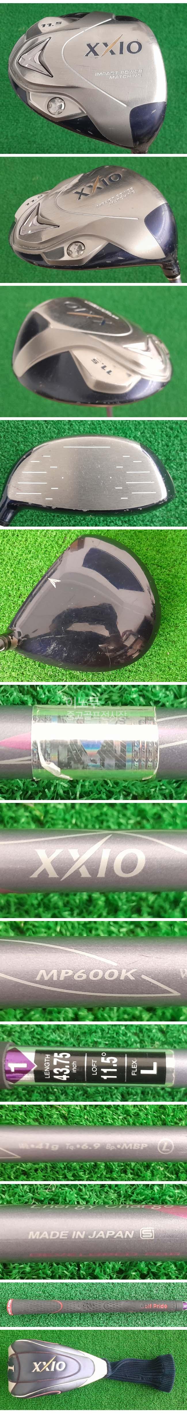 /user/e/enmgolf/editor/2504/e614cd3ad857a2d70f5148d73fb8abb9_1745963554_8532.jpg 이미지크게보기