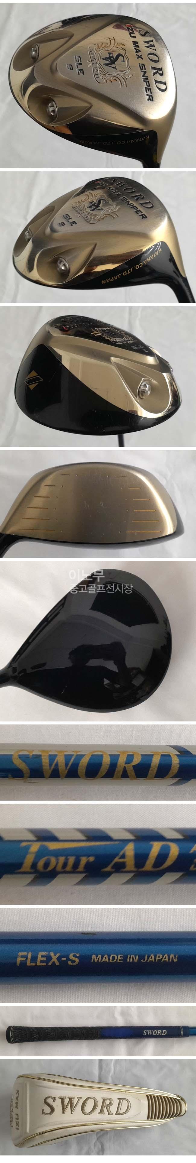 /user/e/enmgolf/editor/2504/e614cd3ad857a2d70f5148d73fb8abb9_1745965656_3544.jpg 이미지크게보기
