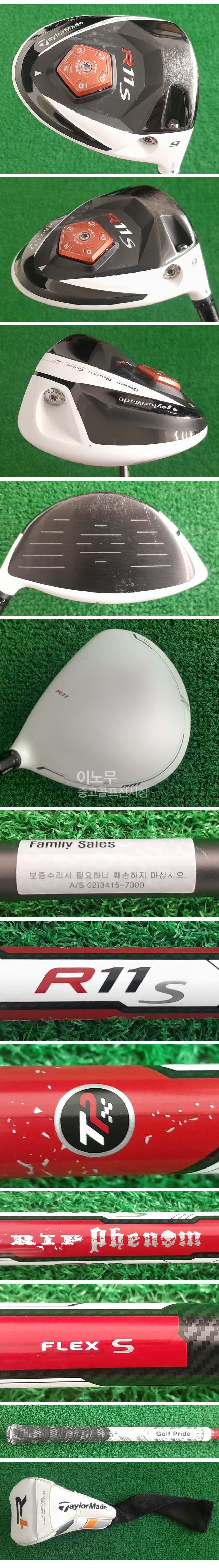 /user/e/enmgolf/editor/2504/e614cd3ad857a2d70f5148d73fb8abb9_1745965789_0344.jpg 이미지크게보기