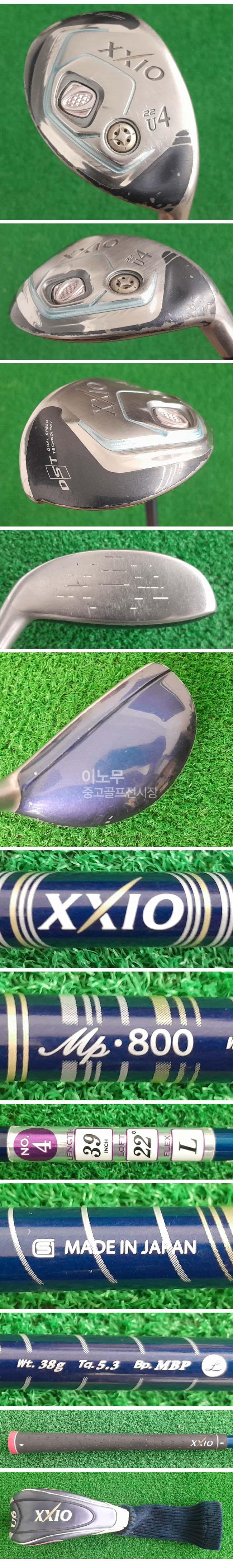 /user/e/enmgolf/editor/2504/e614cd3ad857a2d70f5148d73fb8abb9_1745967438_2651.jpg 이미지크게보기