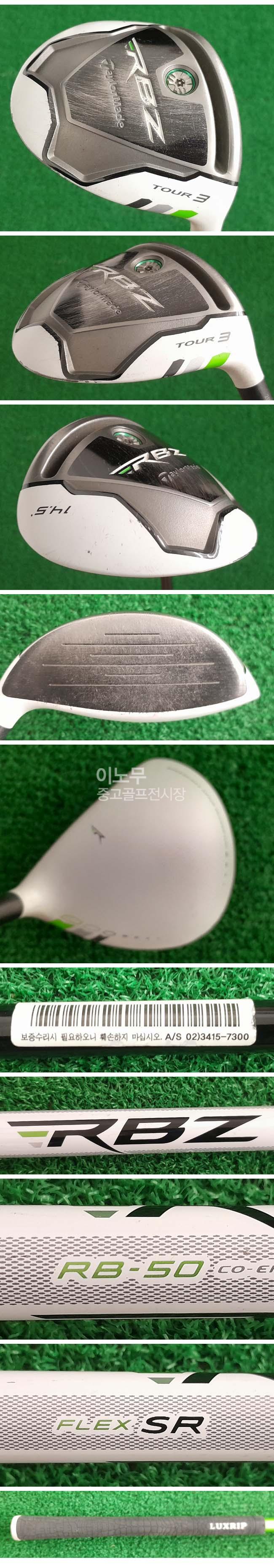 /user/e/enmgolf/editor/2504/e614cd3ad857a2d70f5148d73fb8abb9_1745967918_9393.jpg 이미지크게보기