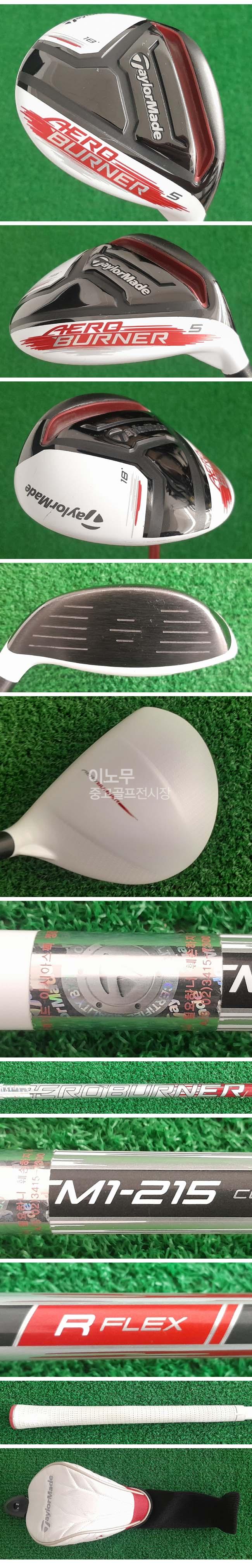 /user/e/enmgolf/editor/2504/e614cd3ad857a2d70f5148d73fb8abb9_1745968416_3929.jpg 이미지크게보기