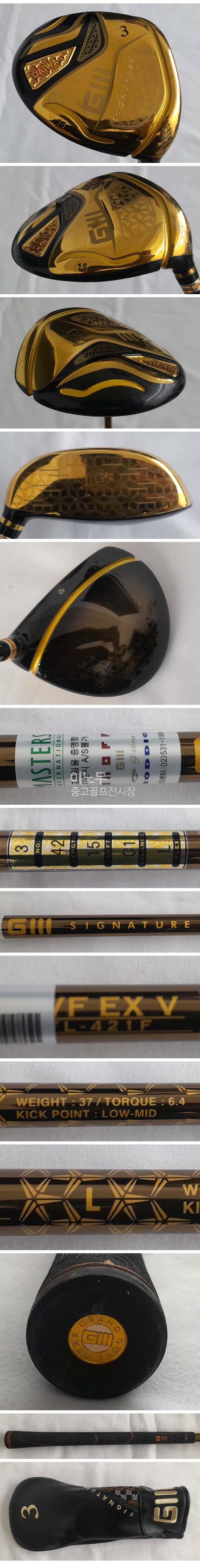/user/e/enmgolf/editor/2504/f32029df9b7ae216bd151b5393af6a44_1744974487_2984.jpg 이미지크게보기