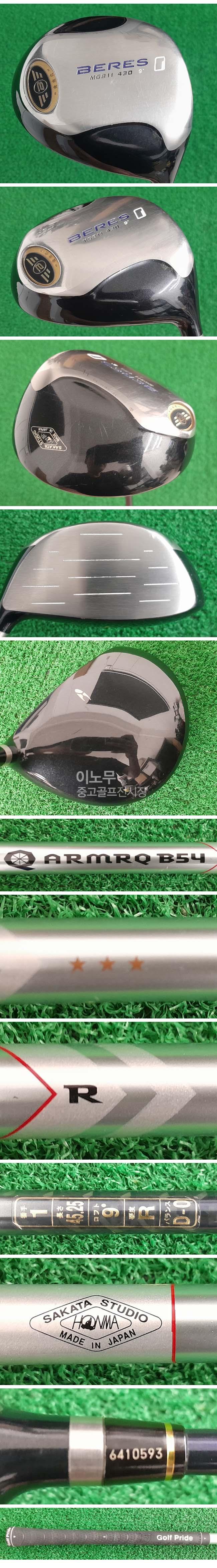 /user/e/enmgolf/editor/2505/02f6c59ab0087991c0db6452f8ddfea0_1748382744_778.jpg 이미지크게보기