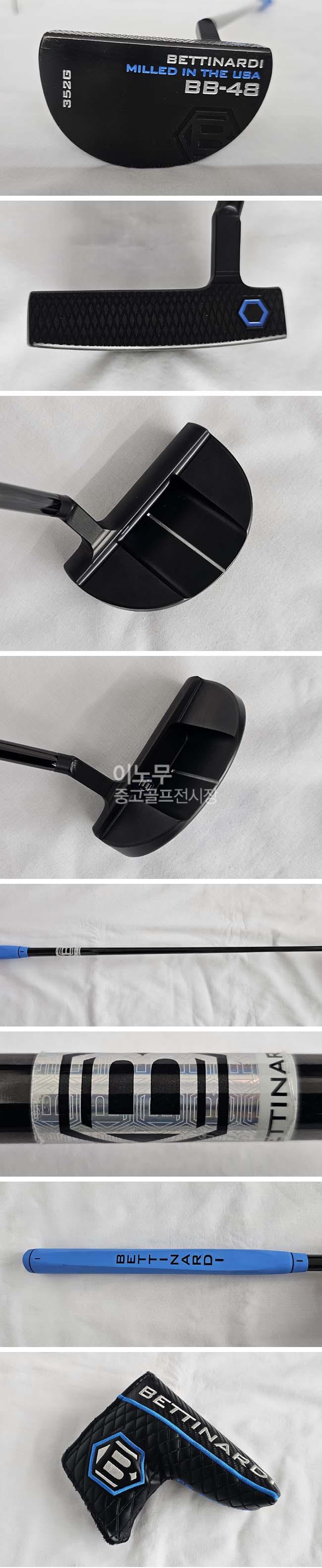 /user/e/enmgolf/editor/2505/02f6c59ab0087991c0db6452f8ddfea0_1748384979_4139.jpg 이미지크게보기
