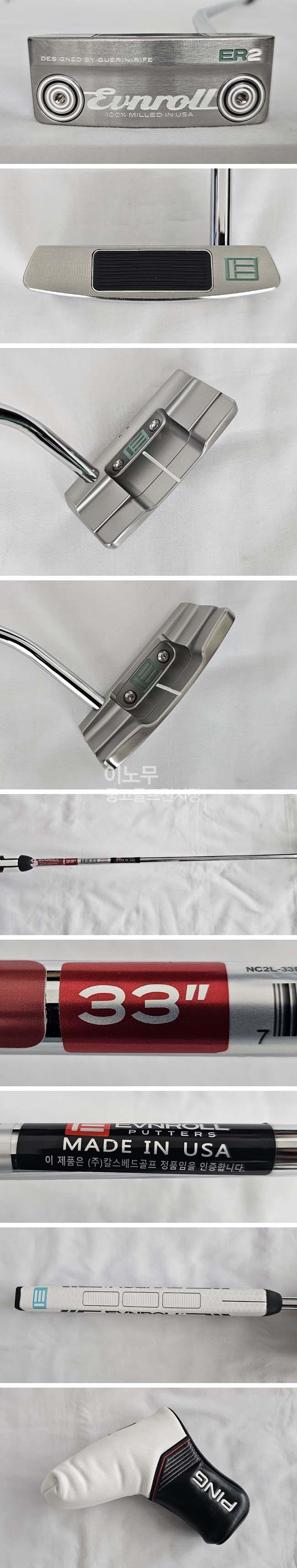 /user/e/enmgolf/editor/2505/02f6c59ab0087991c0db6452f8ddfea0_1748385282_9834.jpg 이미지크게보기